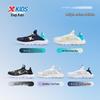 XTEP Kids' Summer Slip-On Mesh Running Shoes