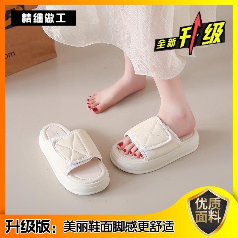 Fashion versatile thick-bottomed cool slippers for women's outer wear summer new niche casual non-slip cool slippers