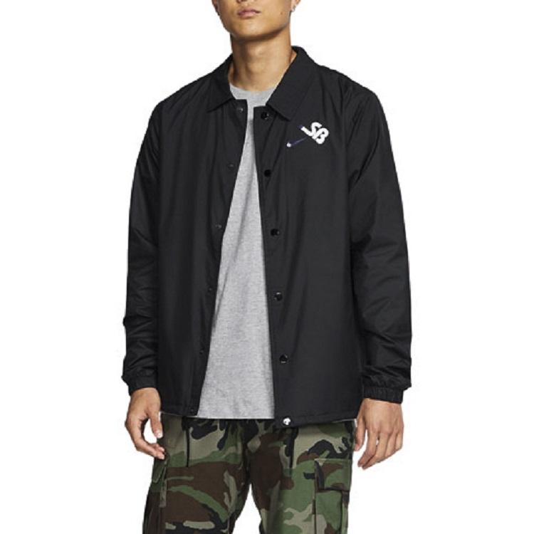 Nike Versatile Collar Long Sleeve Jacket Unisex Jackets Black BV8739-010