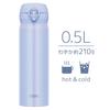 Thermos Water Bottle, Vacuum Insulated Mobile Mug, 500ml, Pearl Blue, Removable Spout for Easy Cleaning, Lightweight Type, One-Touch Open, Stainless S