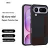 Honor Magic8 Pro Air Magnetic Case: Anti-Fall, Soft Shell Armor for Magic8 RS