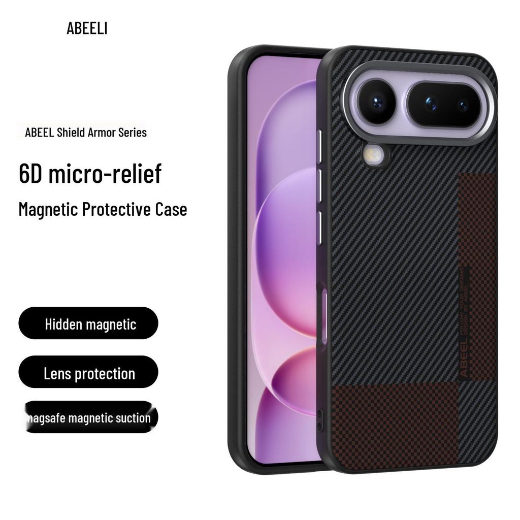 Honor Magic8 Pro Air Magnetic Case: Anti-Fall, Soft Shell Armor for Magic8 RS