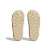 Adidas Adicane Slide 'Sand Strata' HP9415