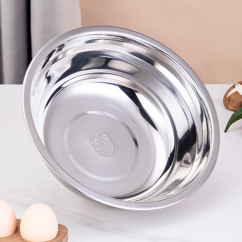 316L Stainless Steel Multipurpose Bowl