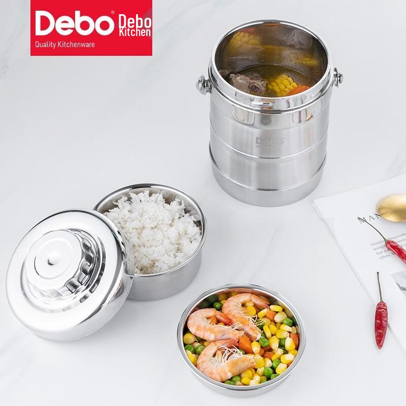 Debo Stainless Steel Insulated Lunch Box