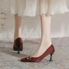 Zapatos – Zapatos