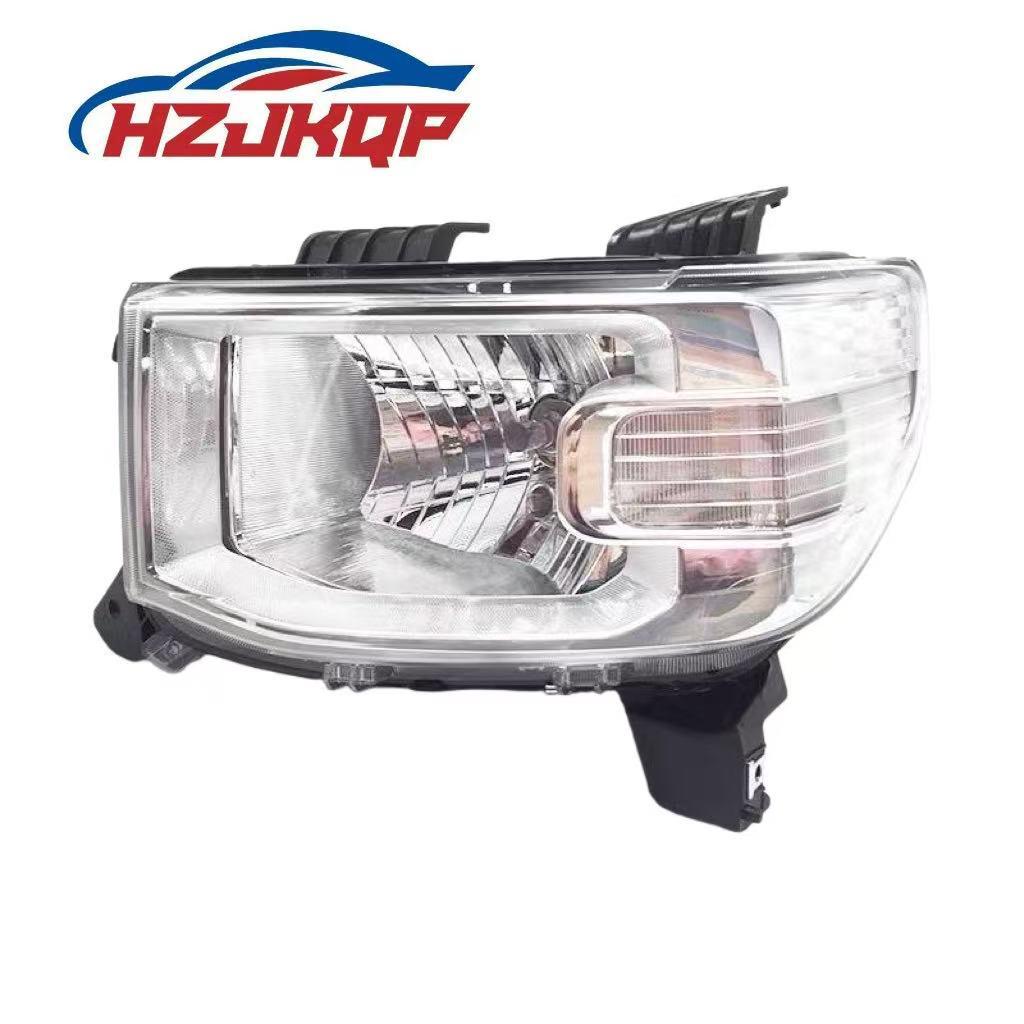 Wuling Hongguang Mini Headlight Assembly (Part #23720795/23720796)