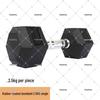 Zhong Bi Sheng Hexagonal Rubber Coated Dumbbells