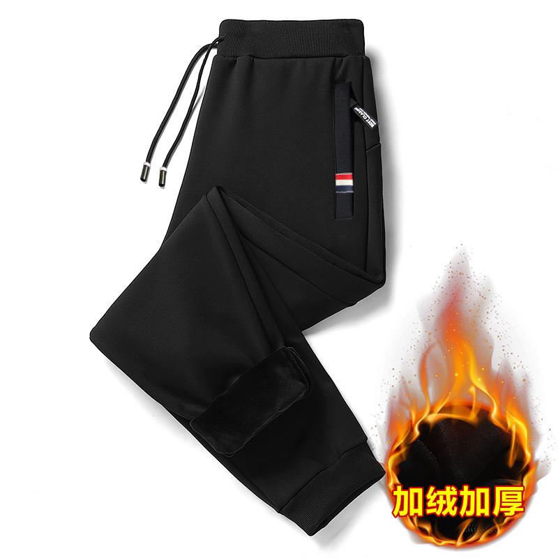 Fleece Pants Men's Autumn and Winter New Fleece Thickened Large Size Three-color Standard Zipper Sports Trousers