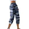 Ladies' Casual Work Pants With Elastic Waistband And Camouflage Printed Cropped Pants
