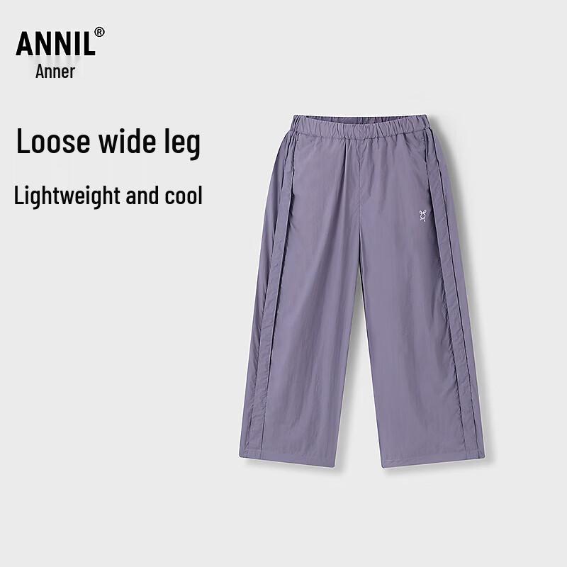 Annil Girls  Woven Wide-Leg Casual Pants 140