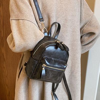 Retro-Farbverlauf-Rucksackdesign, Nischen-Kleiner Mode-Stoff, Mini-Rucksack zum Einkaufen und als Umhängetasche