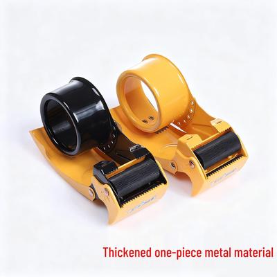 Enhanced Transparent Metal Tape Cutter and Carton Sealer for Express Logistics
