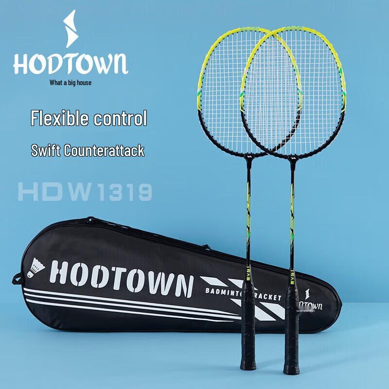 

Hedawu Crab King Adult Fitness Badminton Racket