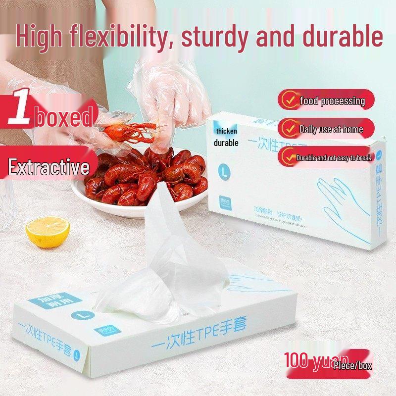 ZISIZ Thickened Disposable Paper Gloves