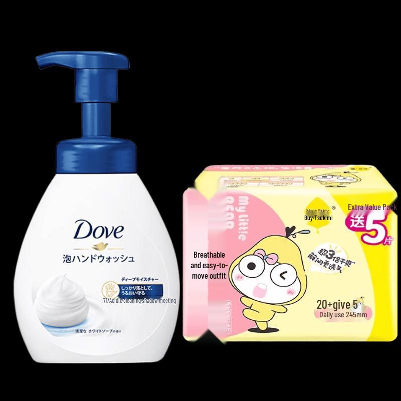 

Dove Foaming Hand Wash & Je T aime Sanitary Napkins Bundle