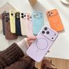 Magnetic Liquid Silicone Anti-Fall Case for iPhone 14/13/12/11 Pro Max
