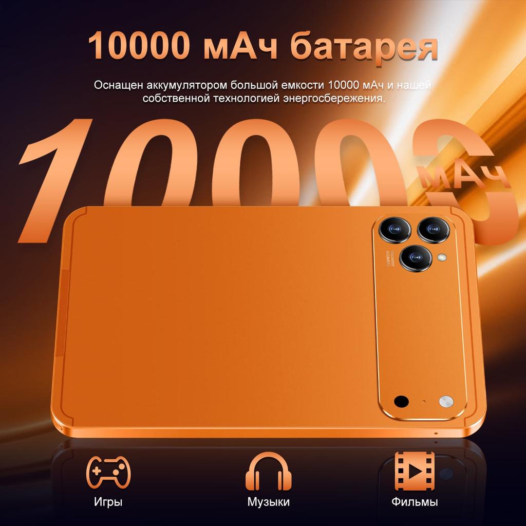 11 Zoll Tablet Octa Core Dual-Kameras Dual-SIM 4G Telefonanrufe Tablet Bluetooth WLAN 8GB 512GB ROM