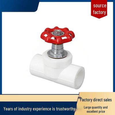 Kunmao PPR Stop Valve