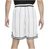 Nike Dri-FIT DNA Solid Stripe Drawstring Logo Print Loose Casual Comfortable Basketball Shorts Men shorts Mountain-White DQ6088-121