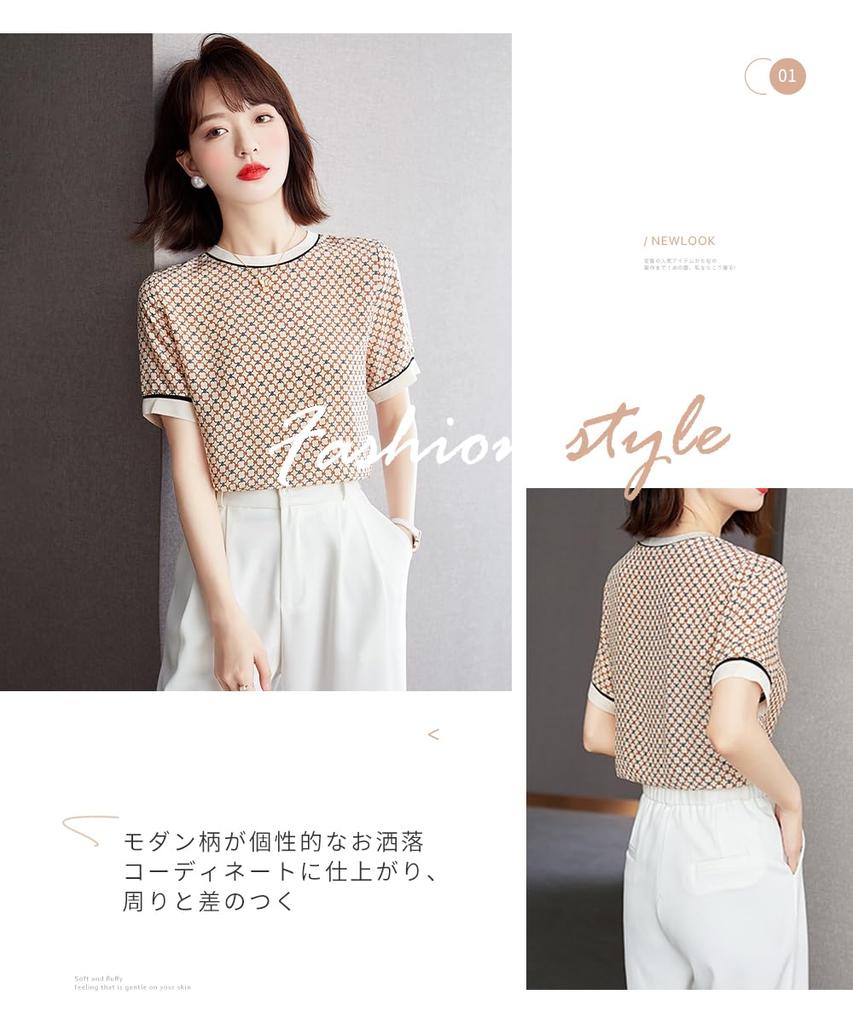 Bluzki dla nowoczesnego prążkowanego krótkiego korpusu załogowego koreańska jesień [DayaEmmoTQ] kobiety, topy, wzór, rękawy, rękawy, dekolt, wyszczuplające, zakrywające, dorosłe, urocze,