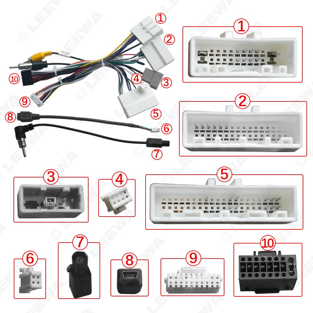Nissan Sylphy 2020 Navigation Upgrade Power Cord & Canbus Decoder