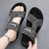 Summer Outdoor Travel Two Wear Sandals Fashion Casual Breathable Open-toed Men's Shoes Korean Version Trend Beach Flat Sandals