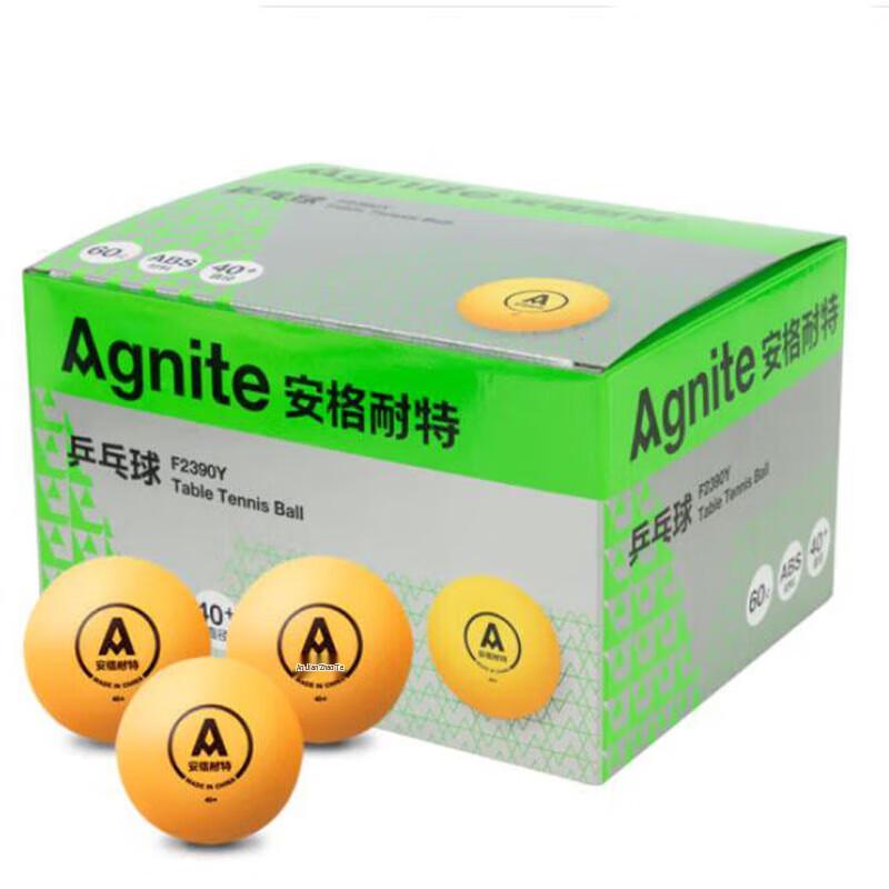 Deli Anguarnett F2390Y Table Tennis Training Balls
