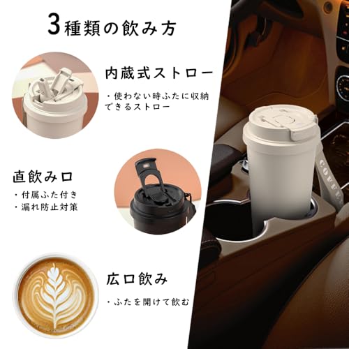 Kamiizumi Becher mit Strohhalm, Keramik, mit Deckel, Tragbar, Kohlensäurehaltig, 530 ml, Zum direkten Trinken, Milchproduktverträglich, Auslaufsicher, Edelstahl, Niedlich, Hält