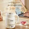 Sico Multifunctional Portable Electric Stew and Milk Warmer Cup - Compact Travel Insulation and Boiling Cup