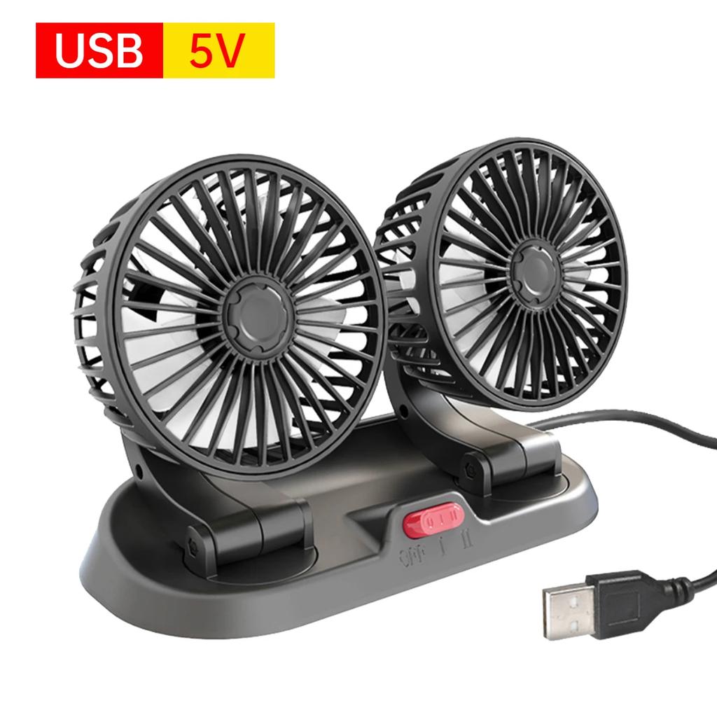USB/12V/24V Fan Car Fan Automotive Electric Fan Universal 3/2/1 Head Summer Cooling Fan Car Accessories Auto Electronic Products