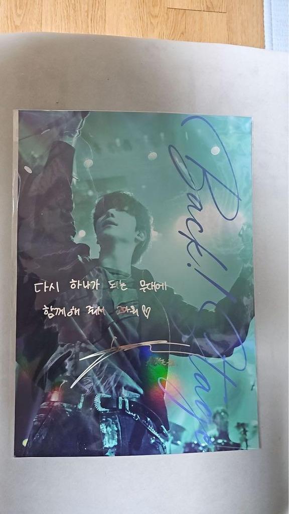 [USED] ATEEZ YUNHO Back!stage Screening Commemorative Bonus A3 Poster