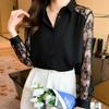 Mode Hohl Polo Kragen Top Strickjacke Bluse Herbst Revers Spitze Nähte Chiffon Shirts Frauen Elegante Basis Blusen Frauen 16623