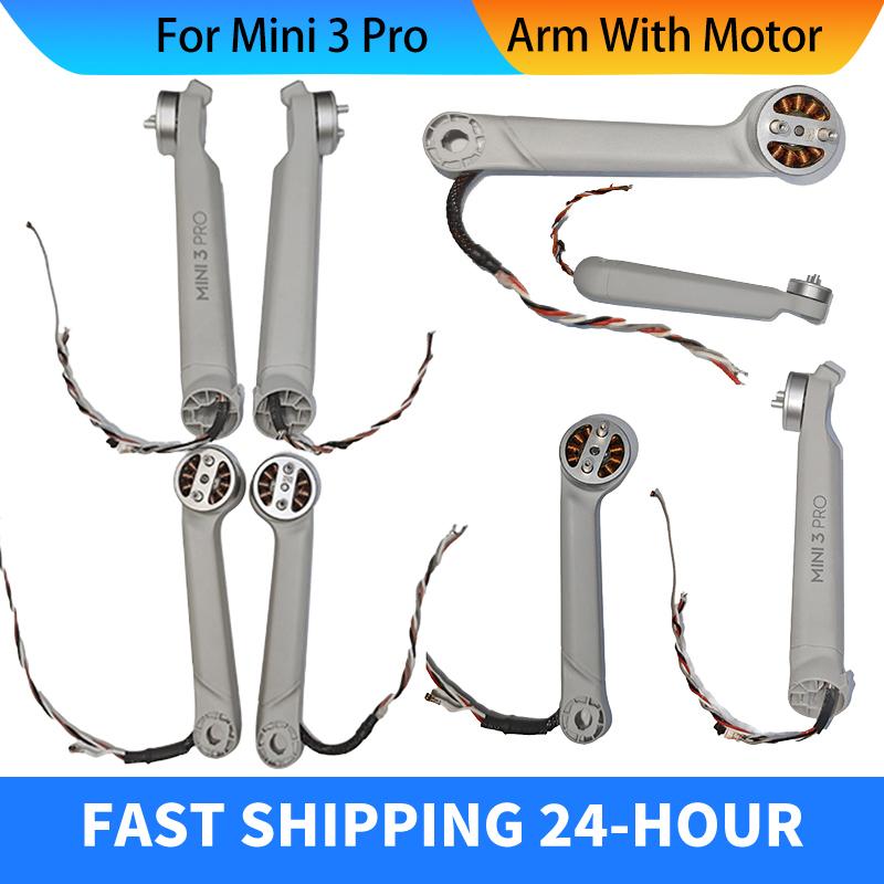 Arm Accessories For Mini 3 Pro Front Rear Left Right Repair Parts Arms with Motor For Mini 3 Pro Arm Repair Spare Parts