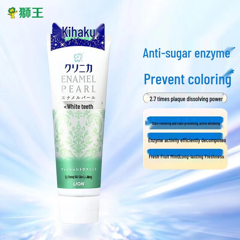 Lion Clinica Enzyme Whitening Toothpaste