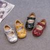 Girls Bow Princess Leather Shoes 2025 Autumn New Children's Baby Beanie Shoes Girls Mary Jane Single Shoes Trend