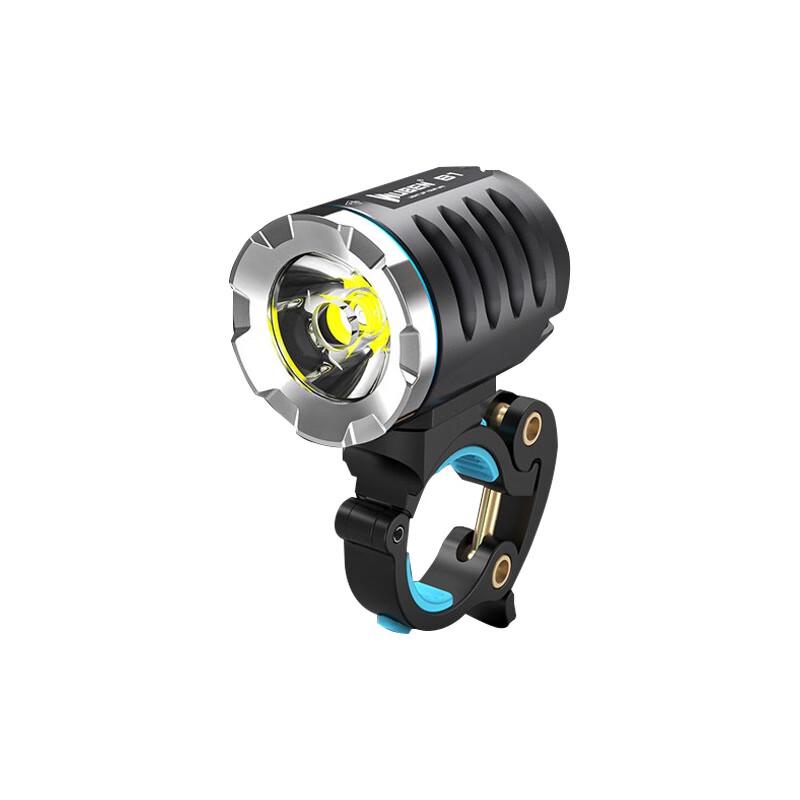 Wuben B1 Ultra-bright 3600 Lumens Bicycle Light