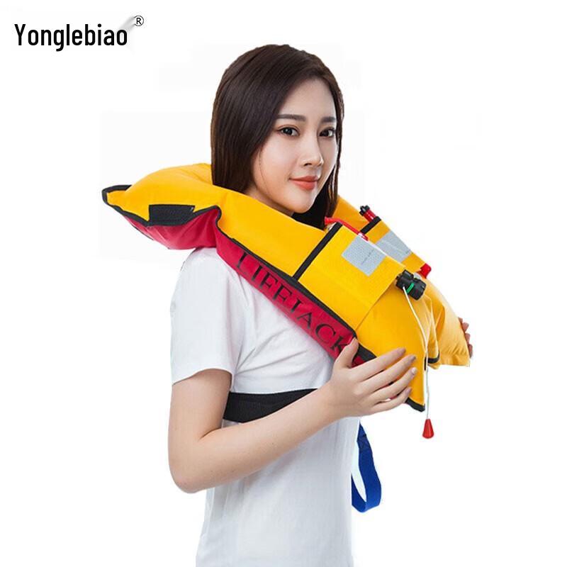 Yong Le Bao Automatic Inflatable Life Vest
