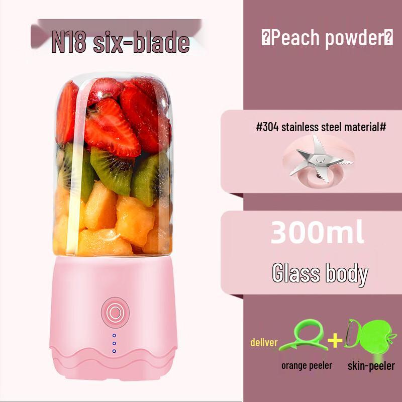 ZISIZ N18 Portable Blender & Juicer