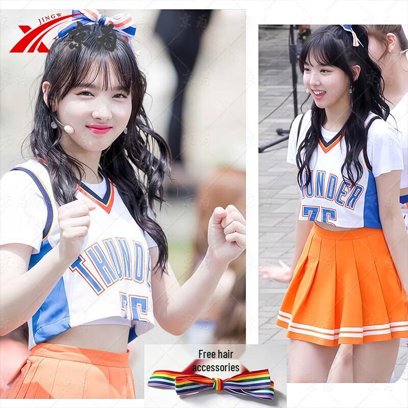 Cheerleading Performance Uniform