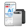 Comulytic Note Pro KI-Sprachrekorder Kostenlos und Unbegrenzte KI-Transkription Kostenlose Grundlegende KI-Zusammenfassung Genauigkeit 113 Sprachunterstützung Automatisch KI
