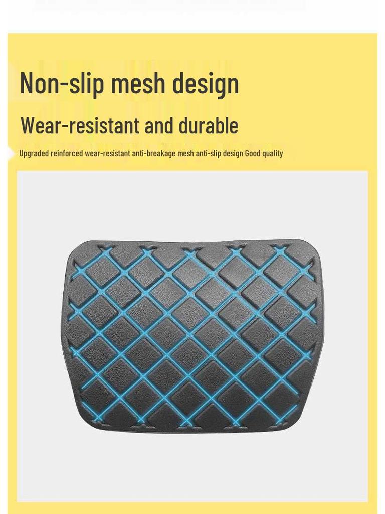 Skoda Superb, Octavia, Kodiaq, Yeti Brake Pedal Anti-Slip Rubber Cover (Automatic Transmission)