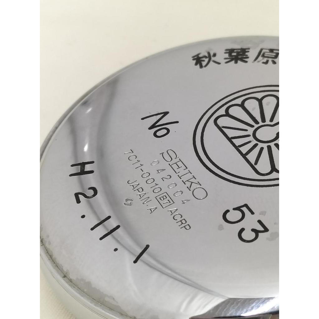 Used SEIKO Akihabara Station 100th Anniversary JNR Pocket Watch