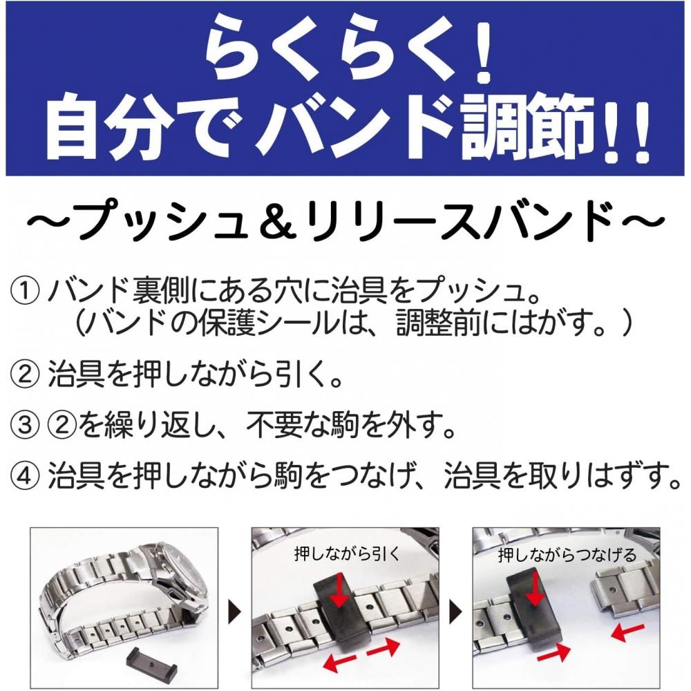 No Casio [Casio] Watch Wave Scepter [domestic Genuine] Radio Wave Solar Wvq M410de 1a2jf Silver Black Dial 1