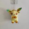 10pcs/set EeveeGlaceon SylveonLeafe Plush 10cm Soft Pendant Doll Toy Keychain Christmas Halloween Birthday Gift