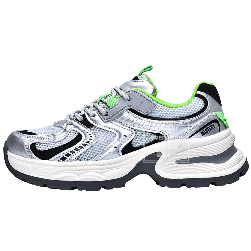 Spring new thick-soled mesh dad shoes breathable sneakers 1555