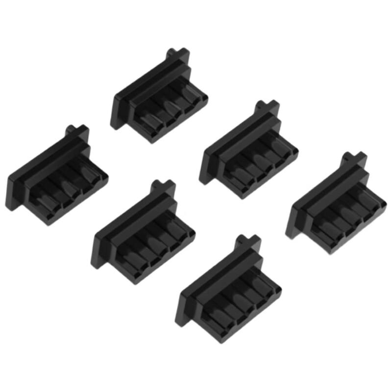USB Silicone Dust Plugs for Laptops
