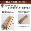 [Studio Plus] Simple Shinto Shrine, 10cm Wide, Perfect for One Ofuda (Charm), Modern Shinto Shrine, Stylish Ofuda Stand, Ofuda Holder, Shinto Shrine,