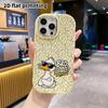 Phone Case: 2D Flat Design Suitable for iPhone 18 17 16 15 14 13 Pro, Couple Style, White Duck with Sunglasses, Christmas and Halloween Gift