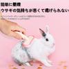 Pet Brush Rubber Slicker Pink Size S Removes Loose Hair Feels Fluffy Made Silicone Material Gentle On Skin Not Painful (small Size)